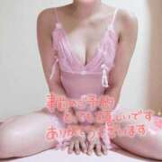 ヒメ日記 2026/10/11 09:01 投稿 大山　ゆみ 人妻の秘密