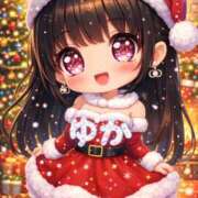 ヒメ日記 2025/12/24 14:58 投稿 ゆか プレイボーイ(八王子)