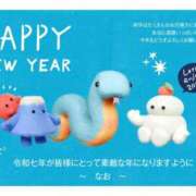 ヒメ日記 2025/01/04 20:50 投稿 なお もしも素敵な妻が指輪をはずしたら・・・