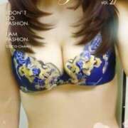 ヒメ日記 2025/08/12 11:50 投稿 梅津 由希 こあくまな熟女たち小倉店（KOAKUMAグループ）