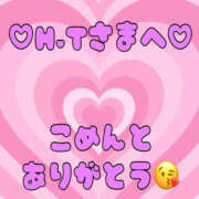 涼宮りょう コメ返です⭐︎ YESグループ水戸　華女