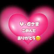 涼宮りょう コメ返です⭐︎ YESグループ水戸　華女