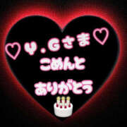 涼宮りょう コメ返です⭐︎ YESグループ水戸　華女