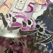 ヒメ日記 2025/01/08 08:38 投稿 あおば 熟女家 堺東店