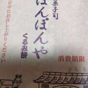 ヒメ日記 2025/06/24 08:46 投稿 あおば 熟女家 堺東店