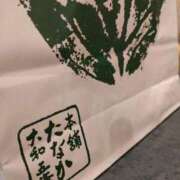 ヒメ日記 2025/11/13 13:57 投稿 あおば 熟女家 堺東店