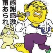 あおば ありがとうございました🙏 熟女家 堺東店