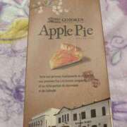 ヒメ日記 2026/03/15 01:56 投稿 るな ミルキーウェイ（近江八幡）