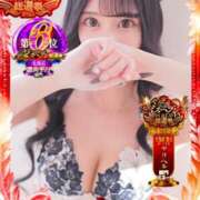 ヒメ日記 2025/11/19 16:03 投稿 ひとみ シークレットサービス