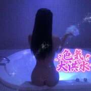 ヒメ日記 2026/01/10 00:18 投稿 ひとみ シークレットサービス