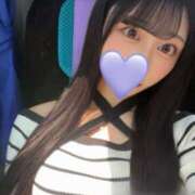 ヒメ日記 2026/01/14 22:48 投稿 ひとみ シークレットサービス