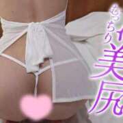 ヒメ日記 2026/01/18 22:33 投稿 ひとみ シークレットサービス