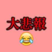 天使のあ 🥹 メンズエステ錦糸町@彼女はエステシャン