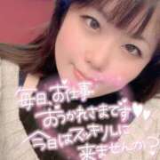 ヒメ日記 2024/12/10 17:02 投稿 りりか 錦糸町ちゃんこ