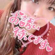 ヒメ日記 2025/01/07 18:22 投稿 りりか 錦糸町ちゃんこ