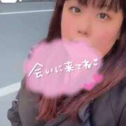 ヒメ日記 2025/01/28 13:15 投稿 りりか 錦糸町ちゃんこ