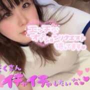 ヒメ日記 2025/03/04 17:52 投稿 りりか 錦糸町ちゃんこ