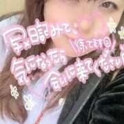 ヒメ日記 2025/03/25 14:22 投稿 りりか 錦糸町ちゃんこ