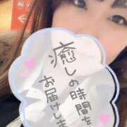 ヒメ日記 2025/03/28 16:53 投稿 りりか 錦糸町ちゃんこ