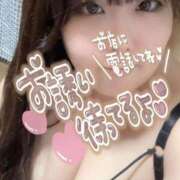 ヒメ日記 2025/04/03 14:12 投稿 りりか 錦糸町ちゃんこ