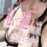 ヒメ日記 2025/04/05 17:12 投稿 りりか 錦糸町ちゃんこ