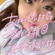 ヒメ日記 2025/04/17 14:02 投稿 りりか 錦糸町ちゃんこ