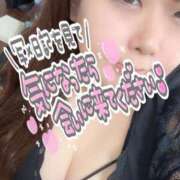 ヒメ日記 2025/07/14 17:22 投稿 りりか 錦糸町ちゃんこ