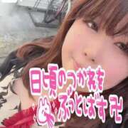 ヒメ日記 2025/08/21 16:52 投稿 りりか 錦糸町ちゃんこ