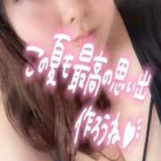 ヒメ日記 2025/08/27 15:52 投稿 りりか 錦糸町ちゃんこ