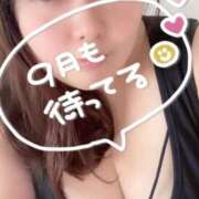 ヒメ日記 2025/09/06 14:33 投稿 りりか 錦糸町ちゃんこ