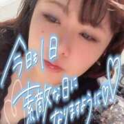 ヒメ日記 2025/10/17 17:42 投稿 りりか 錦糸町ちゃんこ