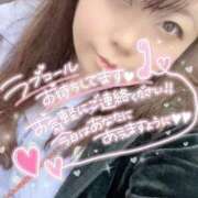 ヒメ日記 2025/11/30 13:02 投稿 りりか 錦糸町ちゃんこ