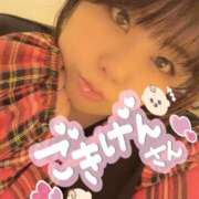 ヒメ日記 2026/01/07 14:52 投稿 りりか 錦糸町ちゃんこ