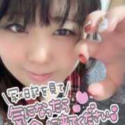 ヒメ日記 2026/01/07 20:12 投稿 りりか 錦糸町ちゃんこ