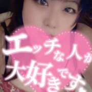ヒメ日記 2026/01/22 11:02 投稿 りりか 錦糸町ちゃんこ