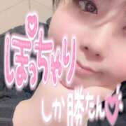 ヒメ日記 2026/01/29 15:32 投稿 りりか 錦糸町ちゃんこ