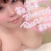 ヒメ日記 2026/03/03 15:12 投稿 りりか 錦糸町ちゃんこ