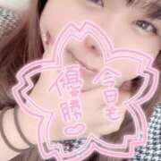 ヒメ日記 2026/03/12 15:02 投稿 りりか 錦糸町ちゃんこ