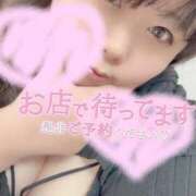 ヒメ日記 2026/03/23 16:52 投稿 りりか 錦糸町ちゃんこ