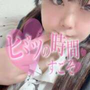 ヒメ日記 2026/04/02 19:22 投稿 りりか 錦糸町ちゃんこ