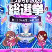 ヒメ日記 2023/11/16 15:08 投稿 りの 北九州人妻倶楽部（三十路、四十路、五十路）