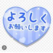 ヒメ日記 2023/12/03 13:15 投稿 りの 北九州人妻倶楽部（三十路、四十路、五十路）