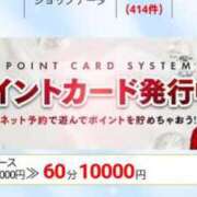 ヒメ日記 2024/06/21 18:48 投稿 りの 北九州人妻倶楽部（三十路、四十路、五十路）