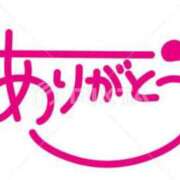 ヒメ日記 2024/07/30 09:31 投稿 りの 北九州人妻倶楽部（三十路、四十路、五十路）