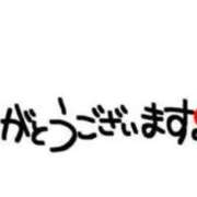 ヒメ日記 2024/08/03 19:55 投稿 りの 北九州人妻倶楽部（三十路、四十路、五十路）