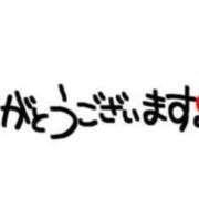 ヒメ日記 2024/08/16 19:38 投稿 りの 北九州人妻倶楽部（三十路、四十路、五十路）