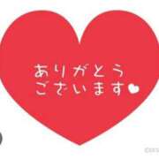 ヒメ日記 2024/08/18 20:52 投稿 りの 北九州人妻倶楽部（三十路、四十路、五十路）