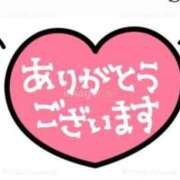 ヒメ日記 2024/08/19 19:42 投稿 りの 北九州人妻倶楽部（三十路、四十路、五十路）