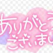 ヒメ日記 2024/08/20 19:58 投稿 りの 北九州人妻倶楽部（三十路、四十路、五十路）