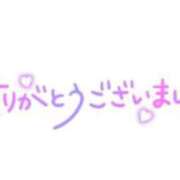 ヒメ日記 2024/09/01 13:47 投稿 りの 北九州人妻倶楽部（三十路、四十路、五十路）